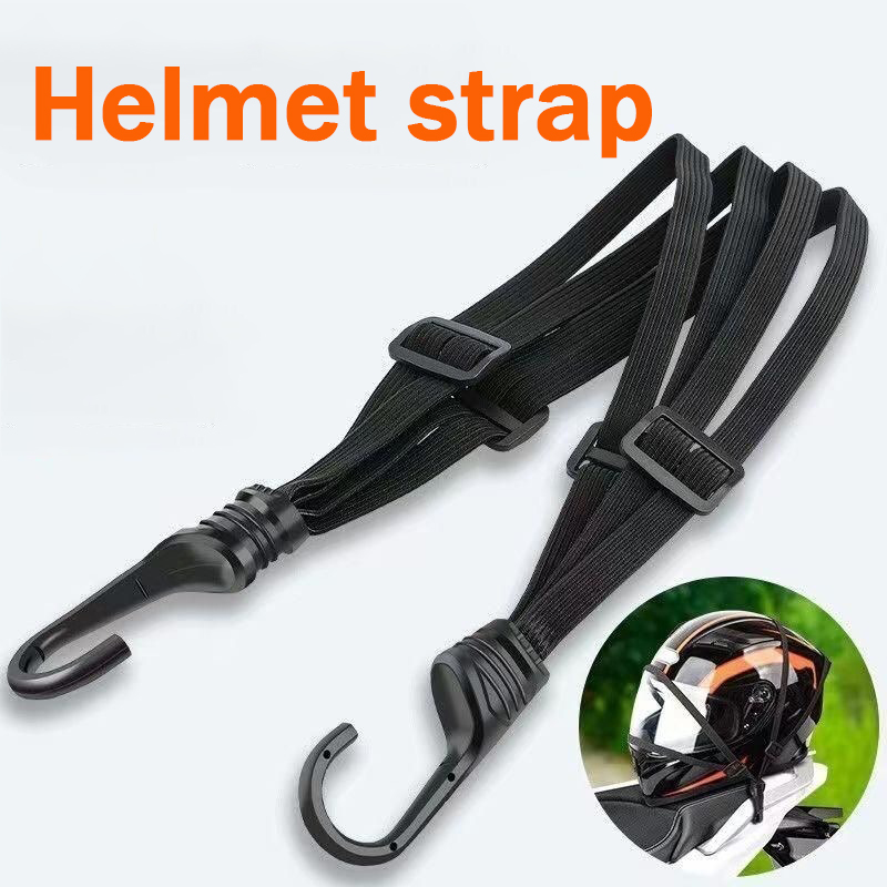 Motorcycle Gear Mesh - 다용도 오토바이 수하물 스트랩 안전 고리