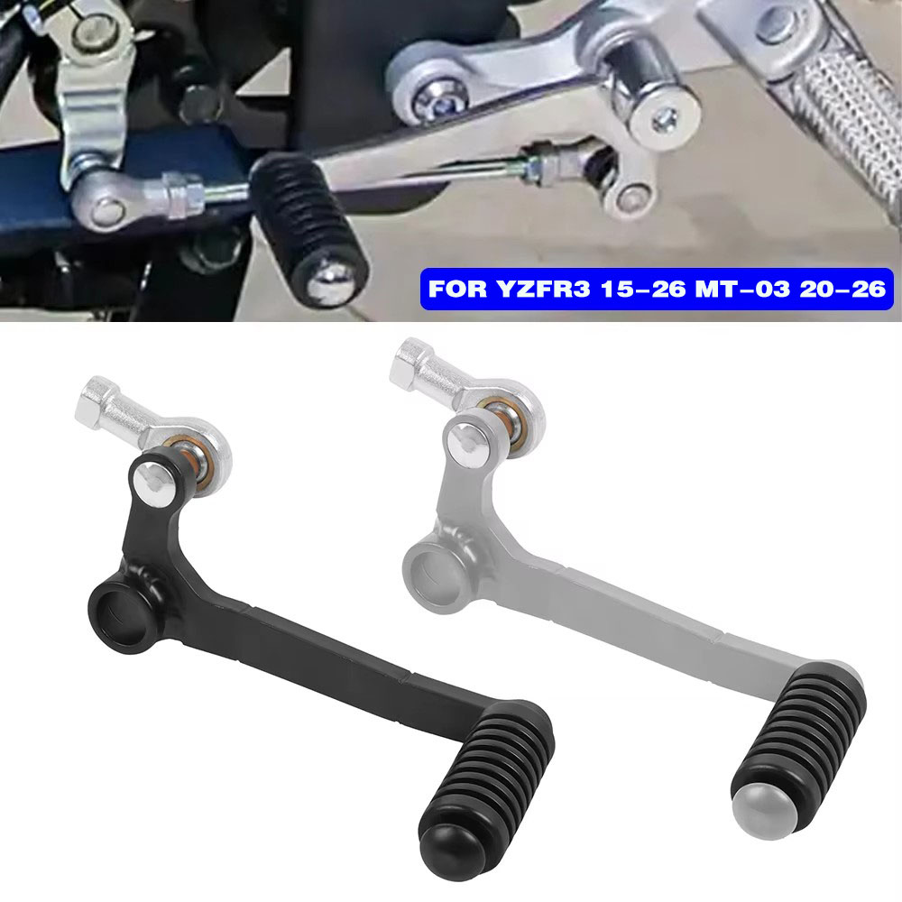 Motorcycle Gear Guide - 야마하 YZF-R3 YZFR3 YZF R3 2015-2026
