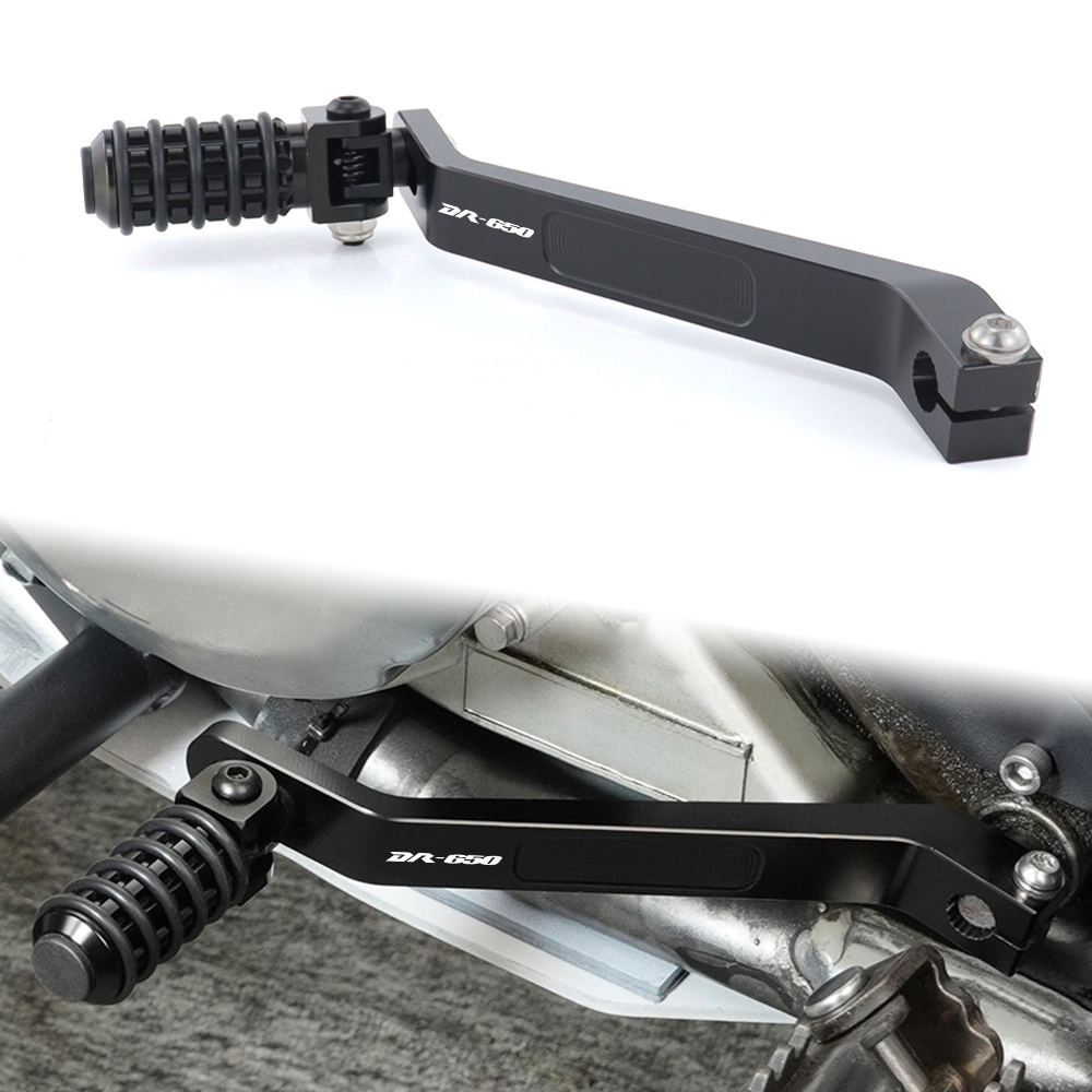 Motorcycle Gear Guide - CNC 알루미늄 변속 레버 오토바이 기어