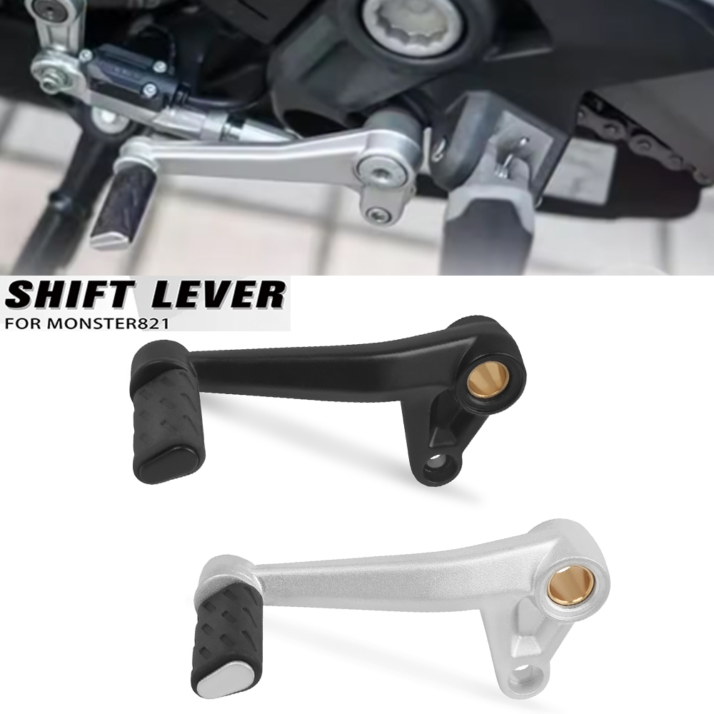 오토바이 기어 시프트 레버, DUCATI Supersp - Motorcycle Gear Exchange 리뷰 및 가격