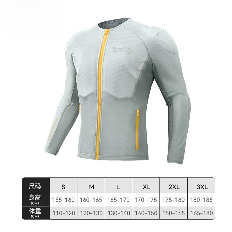 오토바이 아머 의류 오토바이 사이클링 슈트 오프로드 보 - Chest Protector Armor 리뷰 및 가격