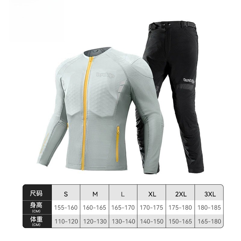 오토바이 아머 의류 오토바이 사이클링 슈트 오프로드 보 - Chest Protector Armor 리뷰 및 가격