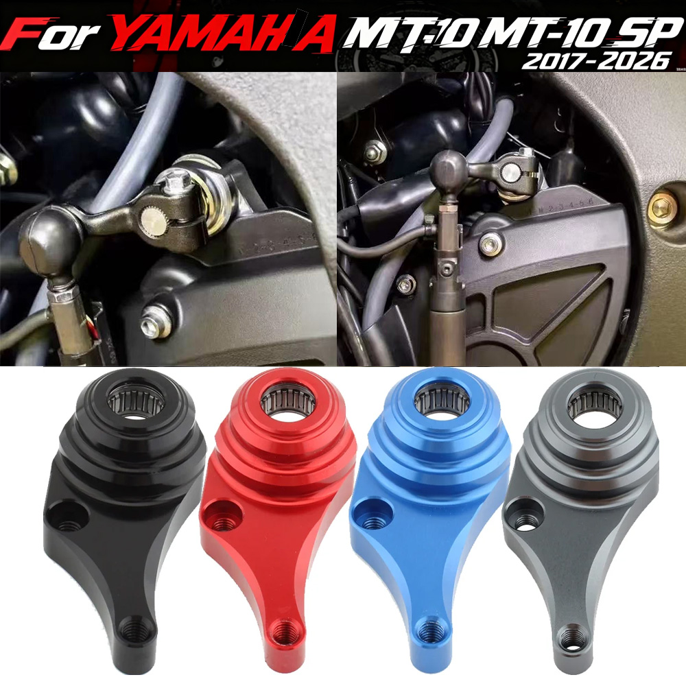 R1/R1M/R1S 15-22 오토바이 기어 변속 안정 - Motorcycle Gear Guide 리뷰 및 가격